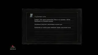 [PS4] Dark Souls III | Первое Прохождение | Часть 3