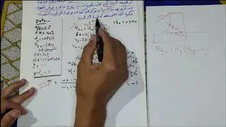 #أنظمة  تكييف الهواء(ج10)#مسائل عن العمليات السيكرومترية#معهد فنى#جدارات-كلية تعليم صناعى
