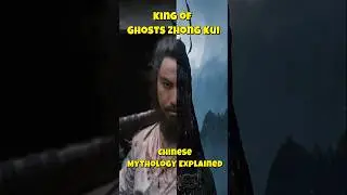King of Ghosts Zhong Kui | Black Myth Zhong Kui | Chinese Mythology Explained