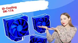 НИКС Компьютерный Супермаркет: видео про Кулер для процессора ID-Cooling DK-17A