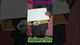 New Magic Trick💞Best Magic✅Magic Hero Chandan🙏#short #vairal