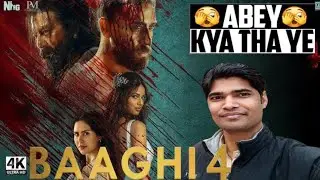 Baghi 4 Review | Radhe Review | Radhe Review by Krishna