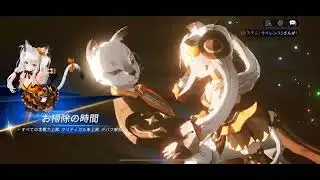 セナリバ　闇の元素15 クリア