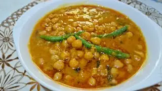 Lahori Chaney Recipe | Lahori Choley Masala |Chaney Recipe |Choley Masala Recipe 