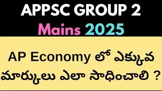 AP Economy Group 2 Mains 2025 Preparation Plan-1 | APPSC Group 2 Previous Questions Analysis #appsc