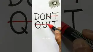 DON'T QUIT❌DO IT✅ #shorts #motivation