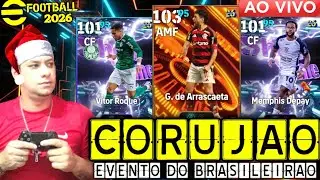 🔴🔥 EFOOTBALL 2026 AO VIVO | CORUJÃO NO EVENTO DO BRASILEIRÃO | 🔥EM BUSCA DO TOP RANKING🔥 | PS4/PS5.