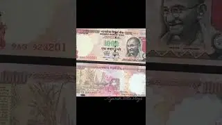 indian old notes#Notes#money#shorts #yt shorts #youtube shorts