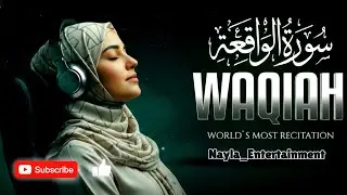 Surat Al WAQIAH 7x , dengarkan hutang lunas , Rezeki datang dari berbagai arah