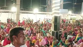 गांव ममेरा में गोकल पीर जी का जागरण