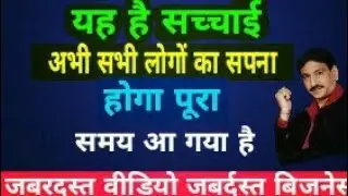 Business idea @mkt no.9167657198