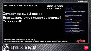 STROEJA CLASSIC + Live Stream / 20 March 2021