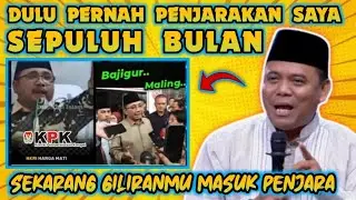 Gus Yaqut cholil pernah zolimi saya sekarang giliranmu || Gus Nur