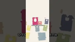 Логика которую не сразу поймешь #мобильныеигры #игрынапк