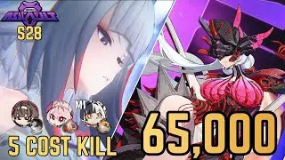 ZZZ Deadly Assault S28 | M0W1 YSG x M1W0 Dialyn x M0W1 Zhao Kill | Zenless Zone Zero 2.5