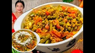 सर्दियों की स्पेशल -