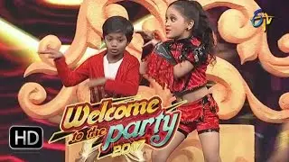 Jiah Performance | ETV New Year Special Event 2017 | Welcome To The Party | 31st December 2016