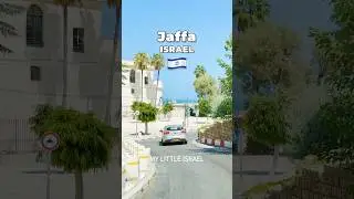ISRAEL🇮🇱 Jaffa ✨Old City #israel #holyland #jaffa