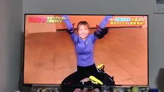 逃走中   最速スプリンターと開運ダルマ    中島ひとみ逃走成功94万円獲得1月10日9時～が楽しみ(音量をあげて見てくださいお願いします)#チャンネル登録お願いします#バズれ#人気になりたい 
