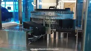 Automatic Ampoule Inspection Machine with inspection cameras & 21 CFR , #ampouleinspection