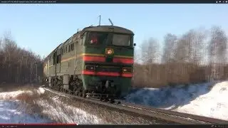 Тепловоз 2ТЭ116-395/487 на перегоне Лудза-Цирма / 2TE116-395/487 between Cirma and Ludza stations