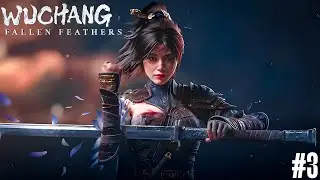 Exploring The Underground Palace | Wuchang Fallen Feather Hindi Gameplay | #3