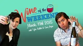 Wine of the Weekend: German Riesling