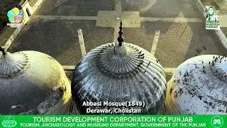 Abbasi Mosque (1849) at Derawar, Cholistan
