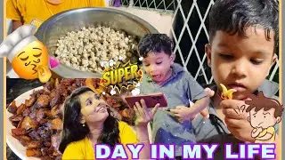 രാത്രിയായാൽ വീട്ടിലെ അവസ്ഥ ഇങ്ങനാ🤣😱|DAY IN MY LIFE|KUNJAPPAN|FAMILY VLOG