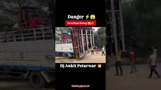 Dj Ankit ka new setup ka road so #dj #djsarzen @DjAnkit_muraidih