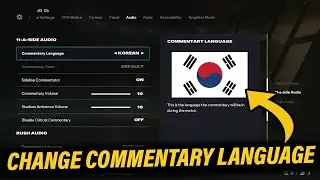 How To Change Commentary Language on FC 26