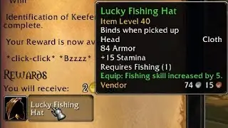 Как получить Счастливую рыболовную шляпу в MoP Classic WoW