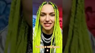 Только в тебя верю я #cyberpunkrap #rap #смыслыдляалисы #рэп #рэппротивзомби