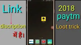 How to hack 4Fun Aap