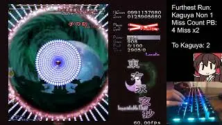 [Alt] Touhou 8: Imperishable Night - LNNFS Stream #3 (1/28/26)