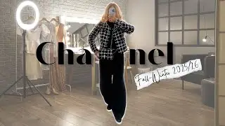WHAT's NEW: CHANEL 25B Fall-Winter 2025 Pre Collection | CHANEL Luxury Shopping Vlog 2025