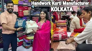 Dola Silk/ Tissue/ Chinon Kolkata Handwork Kurti Manufacturer & Wholesaler Barabazar | Traditional
