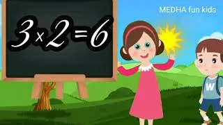 Table of 3/multiplication table 3 upto16/learn tables easy way for kids/tables song@medhafunkids7156