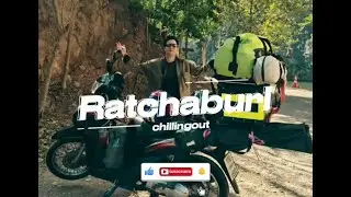 One day trip ขี่มอเตอร์ไซค์เที่ยว Ratchburi (ราชบุรี) กางเตนท์มะหาดไทธารา