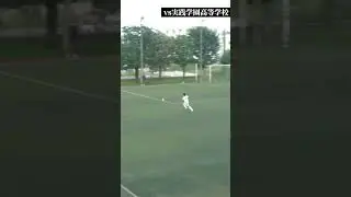 WINNER'S ジャイアントカズキ パントキック集 #shorts  #eFootball #ウィナーズ #イーフト #eFootball2024