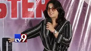 iSmart Shankar latest collections crosses Rs.75 cr - TV9