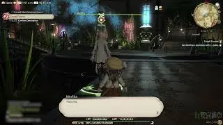 Small Favors - Final Fantasy XIV