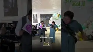 ҚҰЛҚҰДЫҚ 77 ЖАСТАРЫНЫҢ 30 ЖЫЛДЫҚ КЕЗДЕСУ КЕШІ. Үшқұдық