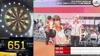 牧野百花 vs 原田睦美【女子予選ラウンドロビン R-2組 第8試合】2019 PERFECTツアー 第25戦 大阪