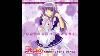 Tokyo Mew Mew - Mew Zakuro no Theme - Junko Noda (Zakuro Fujiwara)