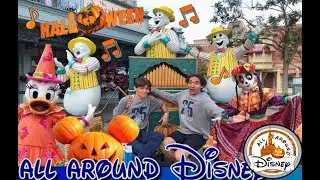 DECORATIONS D'HALLOWEEN  2018 DISNEYLAND PARIS 🎃