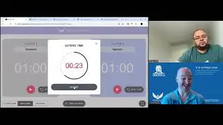 Кубок Стратегии БУБ П19 С19 Копылов Кирилл vs Исмаил Евгений