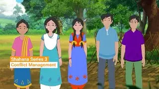Shahana Series 3: Conflict Management