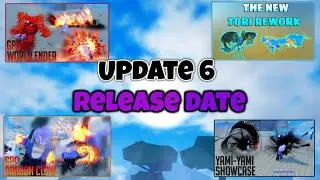 GPO Update 6 RELEASE DATE