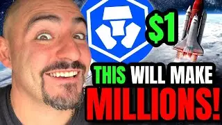 Покупка монеты CRO за 1 доллар (1 миллион CRO) &mdash; это просто...
